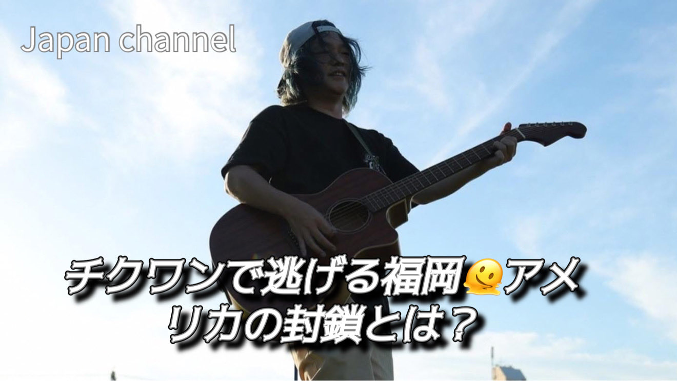 HIROSHI🇯🇵 つぶやき channel (@hq171717) / X