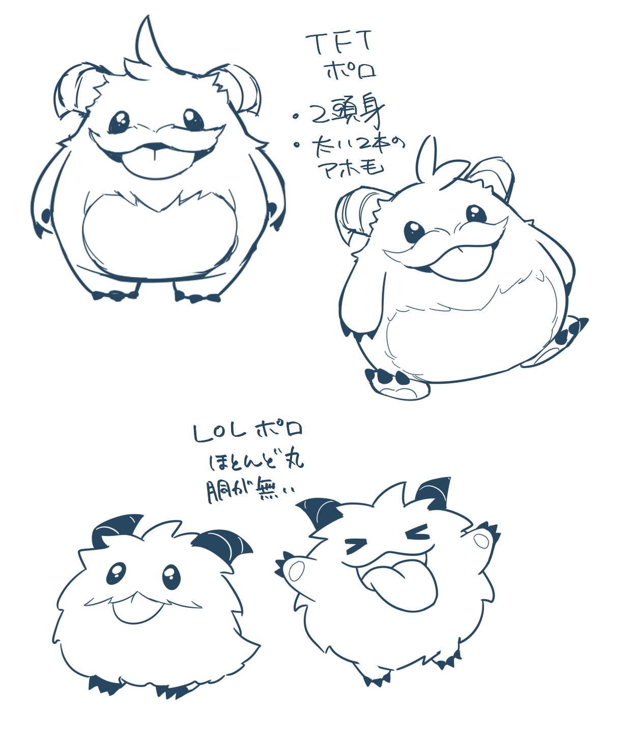 雛瀬【イラストオーダー】 雛瀬ちよこ🐶10月以降のご依頼受付中 (@CHIYOISM745) / X