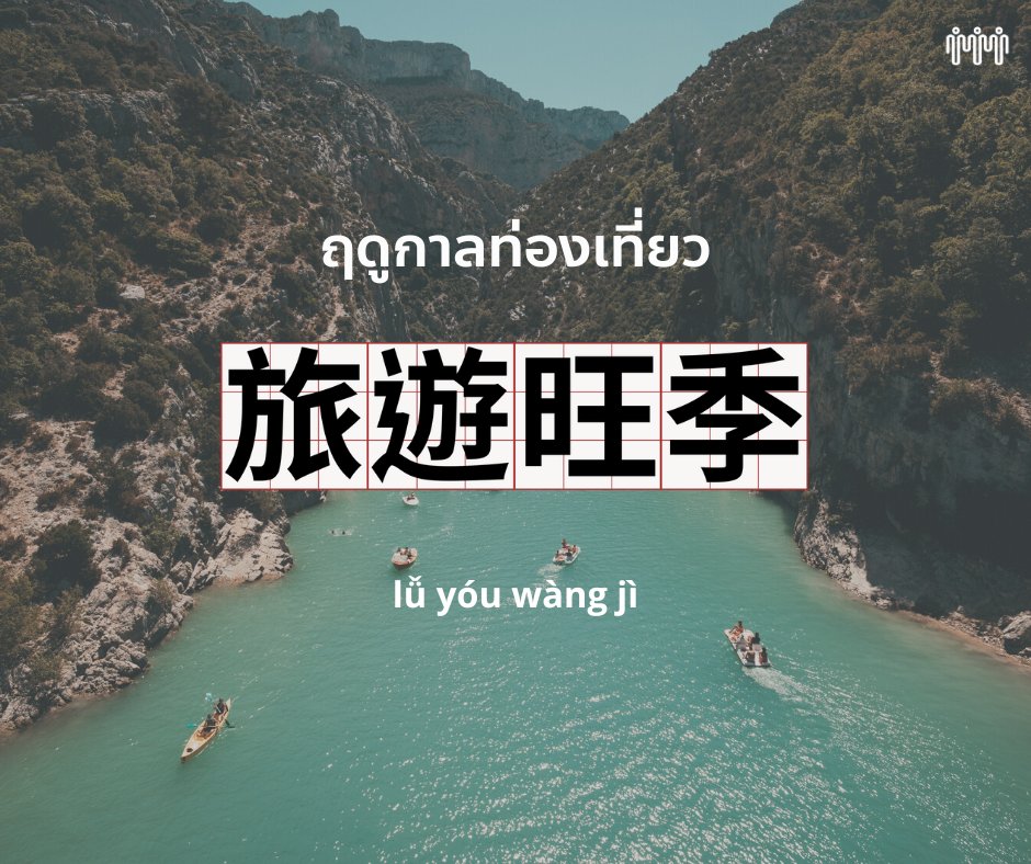 Taipei Connection 🇹🇼 tweet media