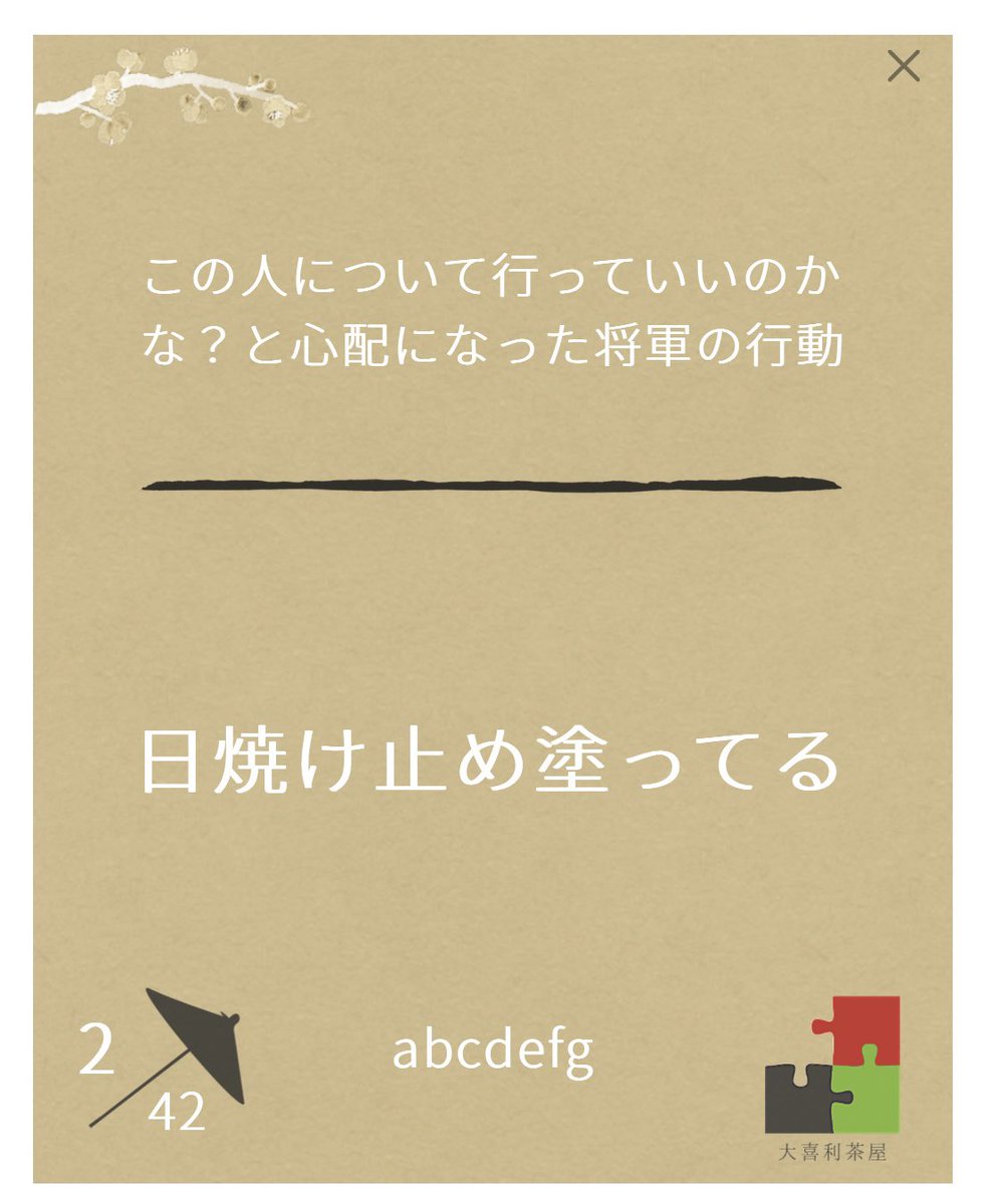 emu_abcdefg's tweet image. 決勝連敗記録10回で止まった！
いい気分でシーズン14行けるー