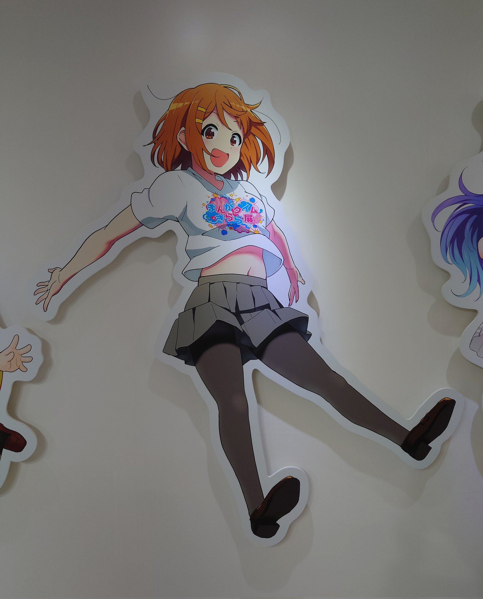 キックン on X: 
