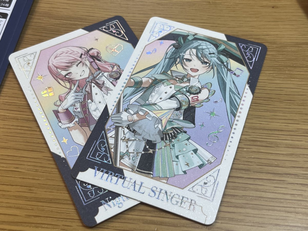 ｜プロセカ感謝祭グリカ｜

本日郵送で届いた事前通販分

・2枚入りパックと4枚入りパックがある
・1箱に箔押し2枚入っている
・箔押し分Nが不足

かなり不良が多いので皆さん注意して開けた方が良いと思います。

ちなみにまだ1箱目です߹ ߹