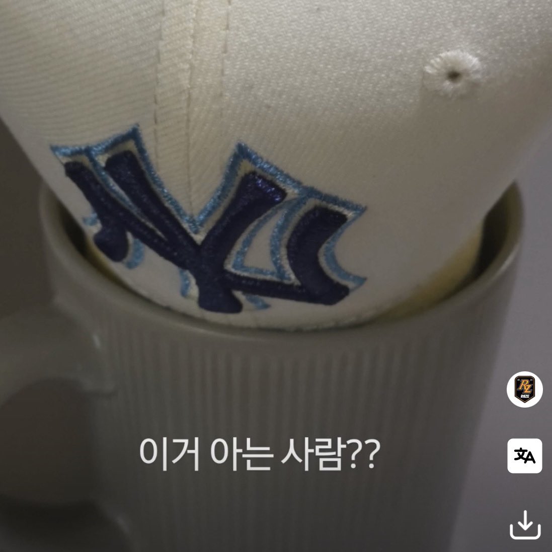 glliteryun's tweet image. sohee update on xnghan's bday my 03 🥹 

💂: does anyone know this?