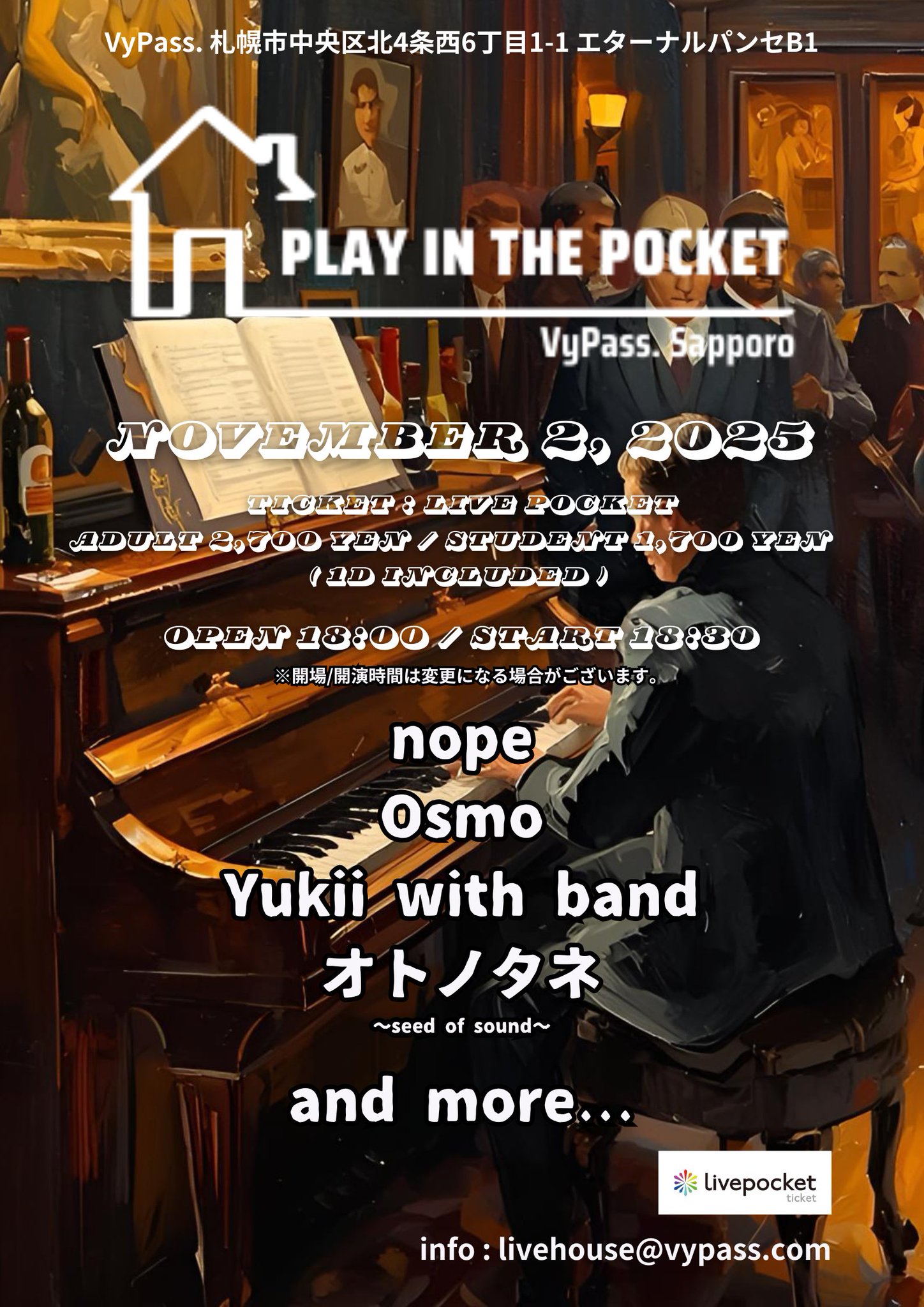 ヒップホップ+ラップ hokuto /P.A.D STORY ヒップホップ+ラップ hokuto / P.A.D STORY 2. hokuto / P.A.D