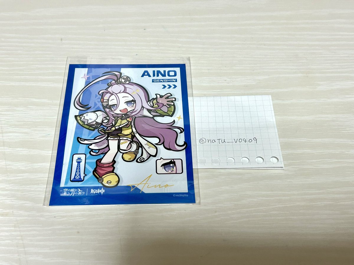 natu_v0409's tweet photo. 【交換】原神 梅田スカイビル 空の庭と月の祈り 特典

【譲】アイノ

【求】同種フリンズ

※郵送希望

数が少なく難しいかと思いますがお気軽にお声がけ下さい🙇‍♀️ https://t.co/Tmu498Siju