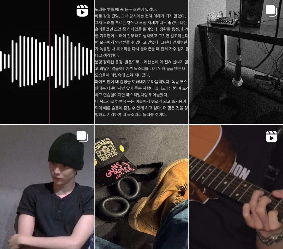 너 무 기 대 돼