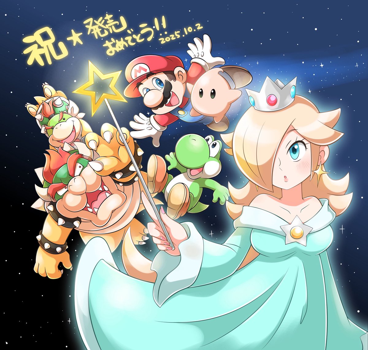 あおがえる on X