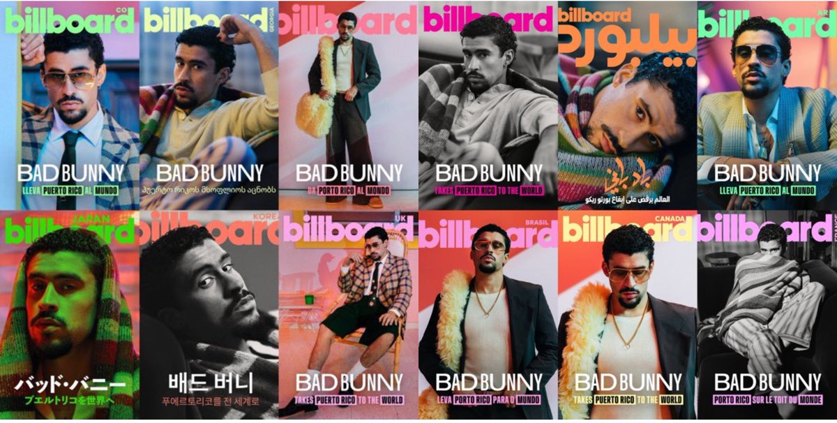 Bad Bunny rompe el récord de portadas simultáneas en Billboard con 12 diferentes. 🇵🇷🐐