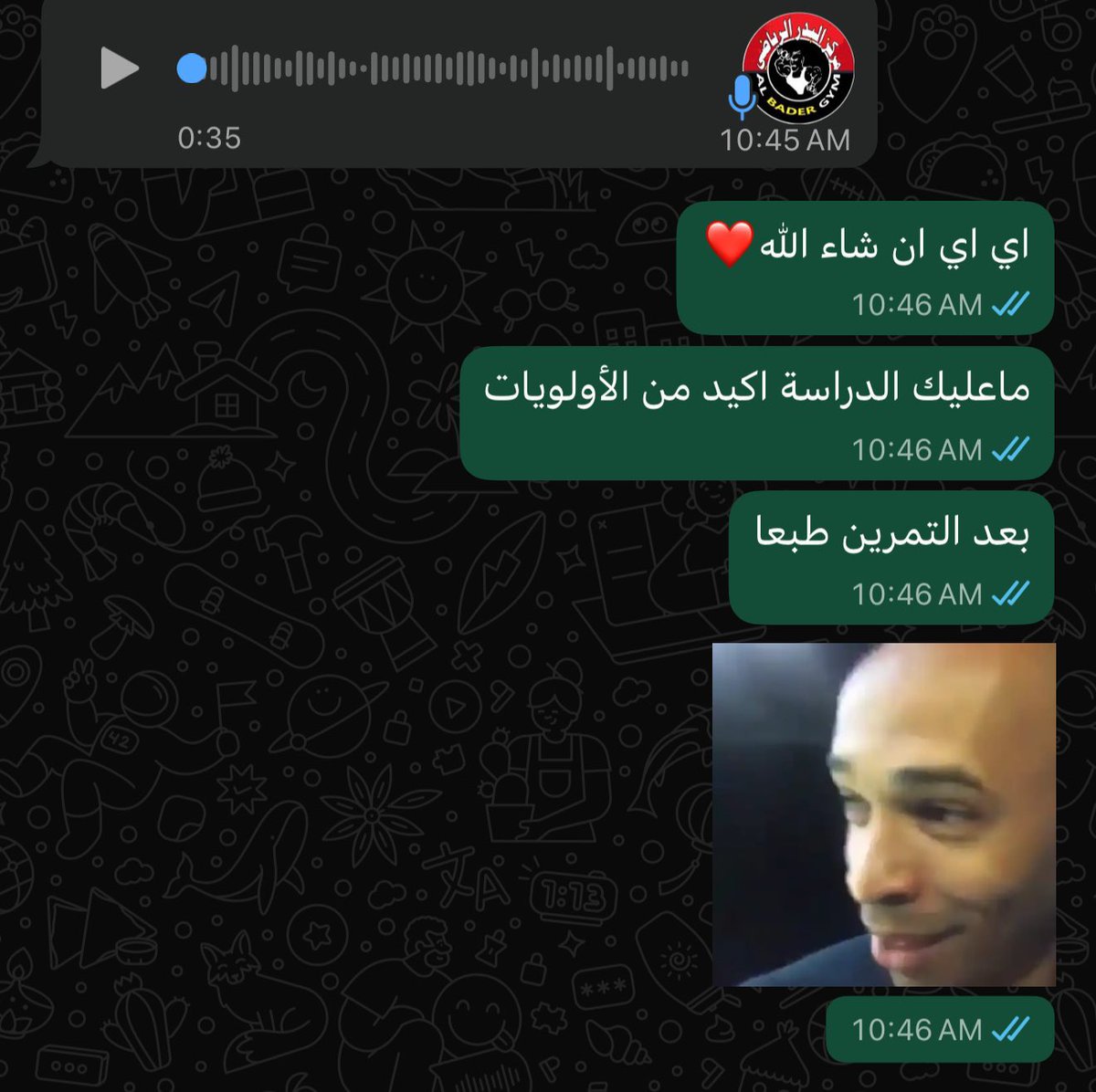 مقداد tweet media