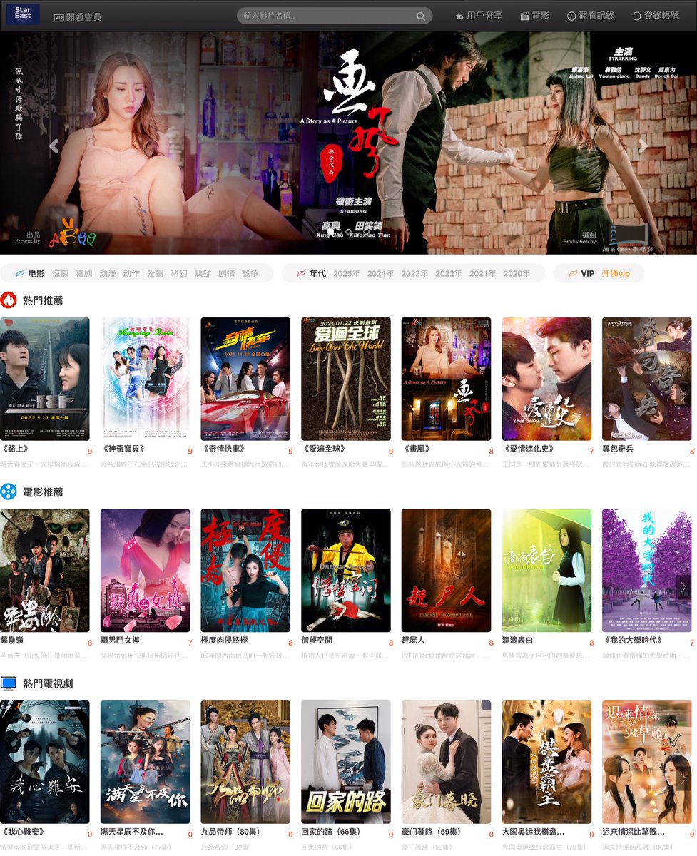 AI Era Corp tweet media