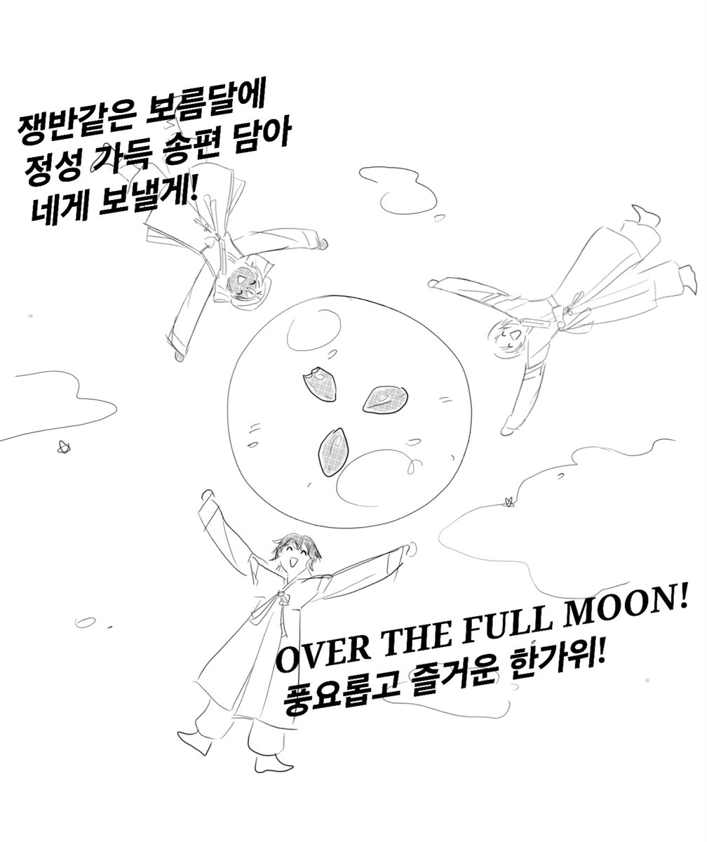 텤 tweet media