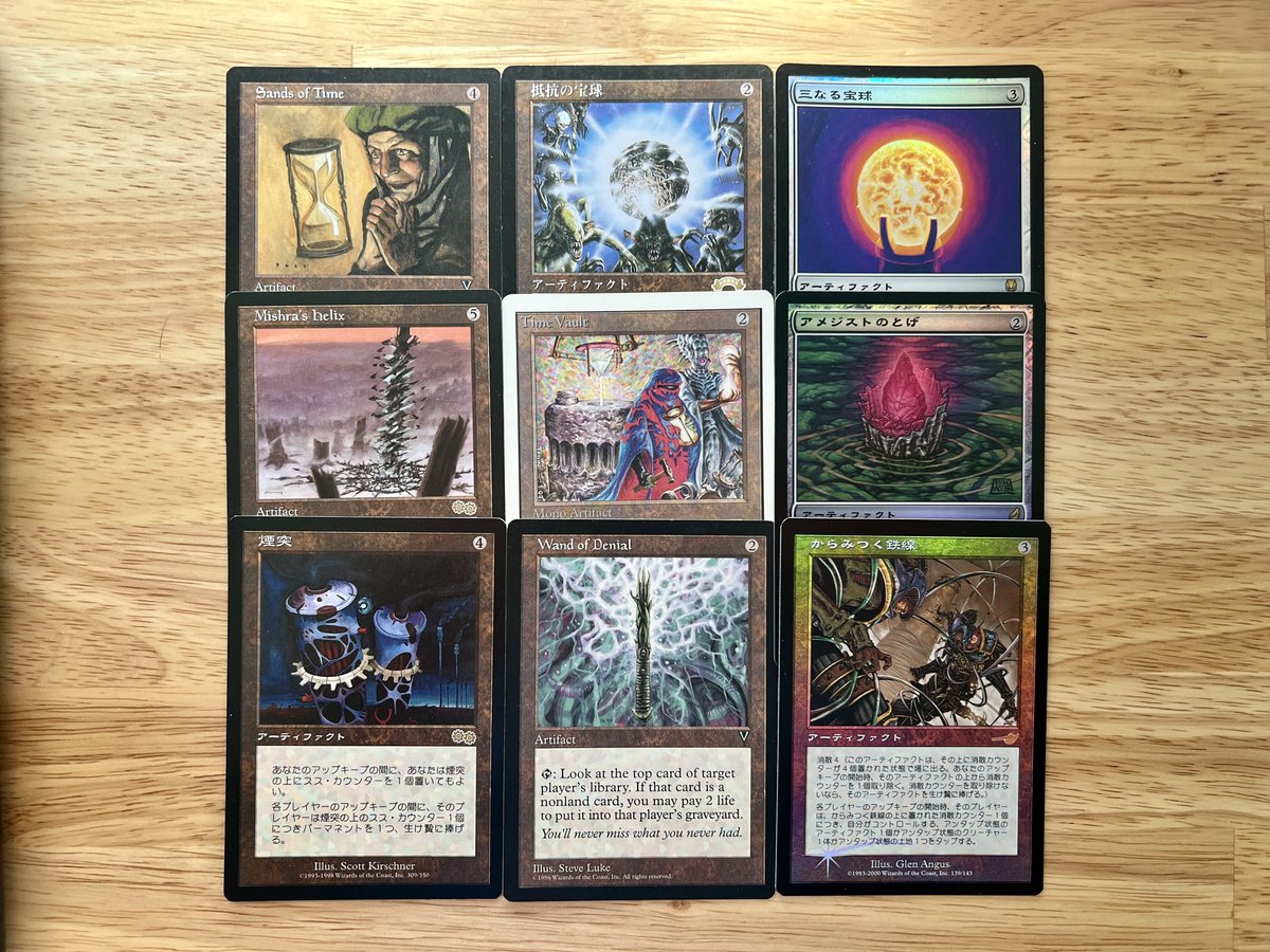 celebrating locktober by sharing a few favorite pieces