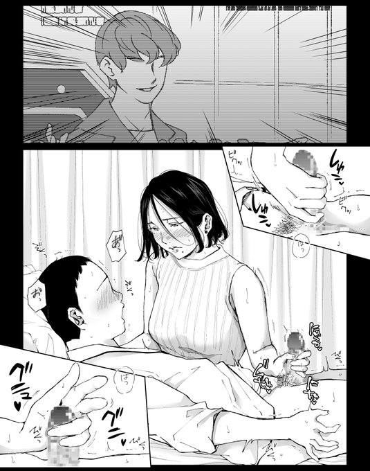 ⸜\ 新作発売しました‼ /⸝
※詳細は固定ツイートから

新作より抜粋😎(セリフなし) 