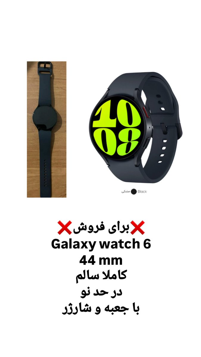 رفقا یه دست به دست کنین لطفا✌❤