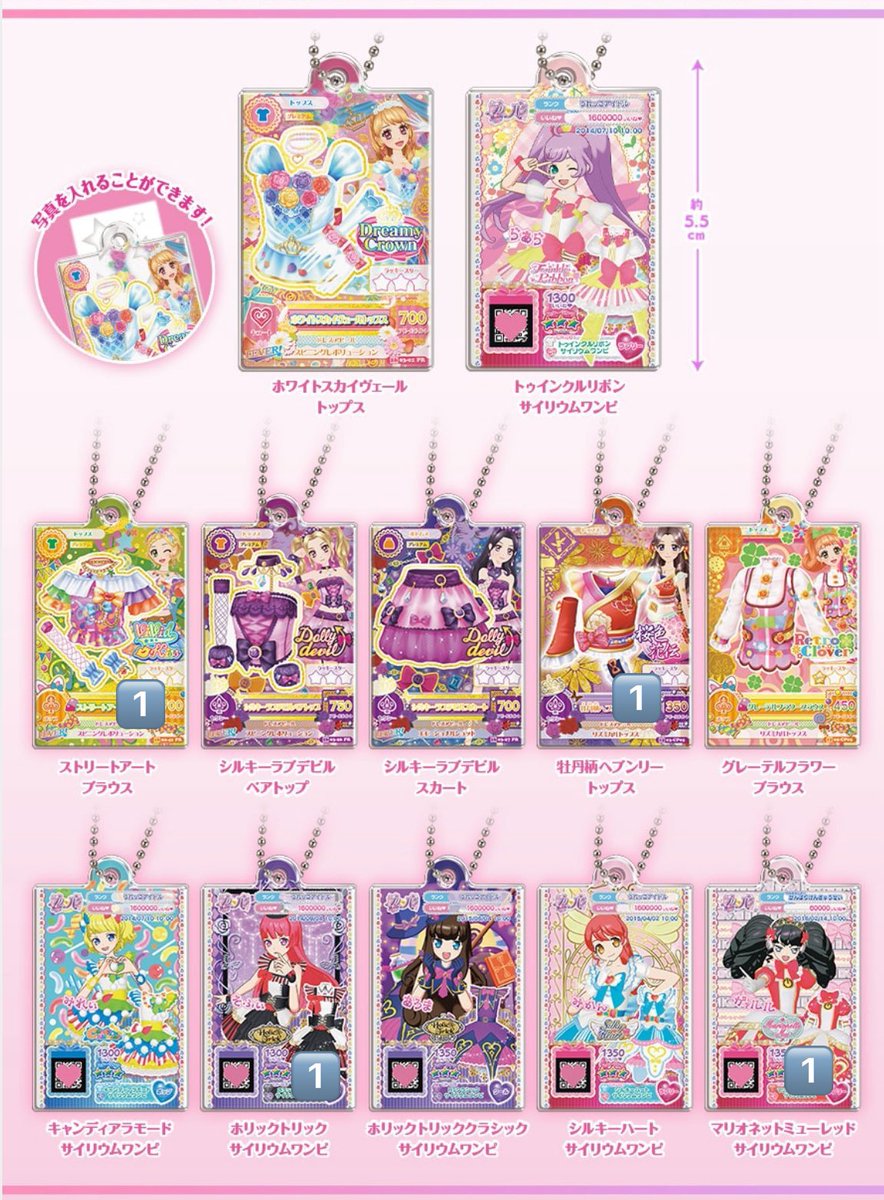 りんご tweet media