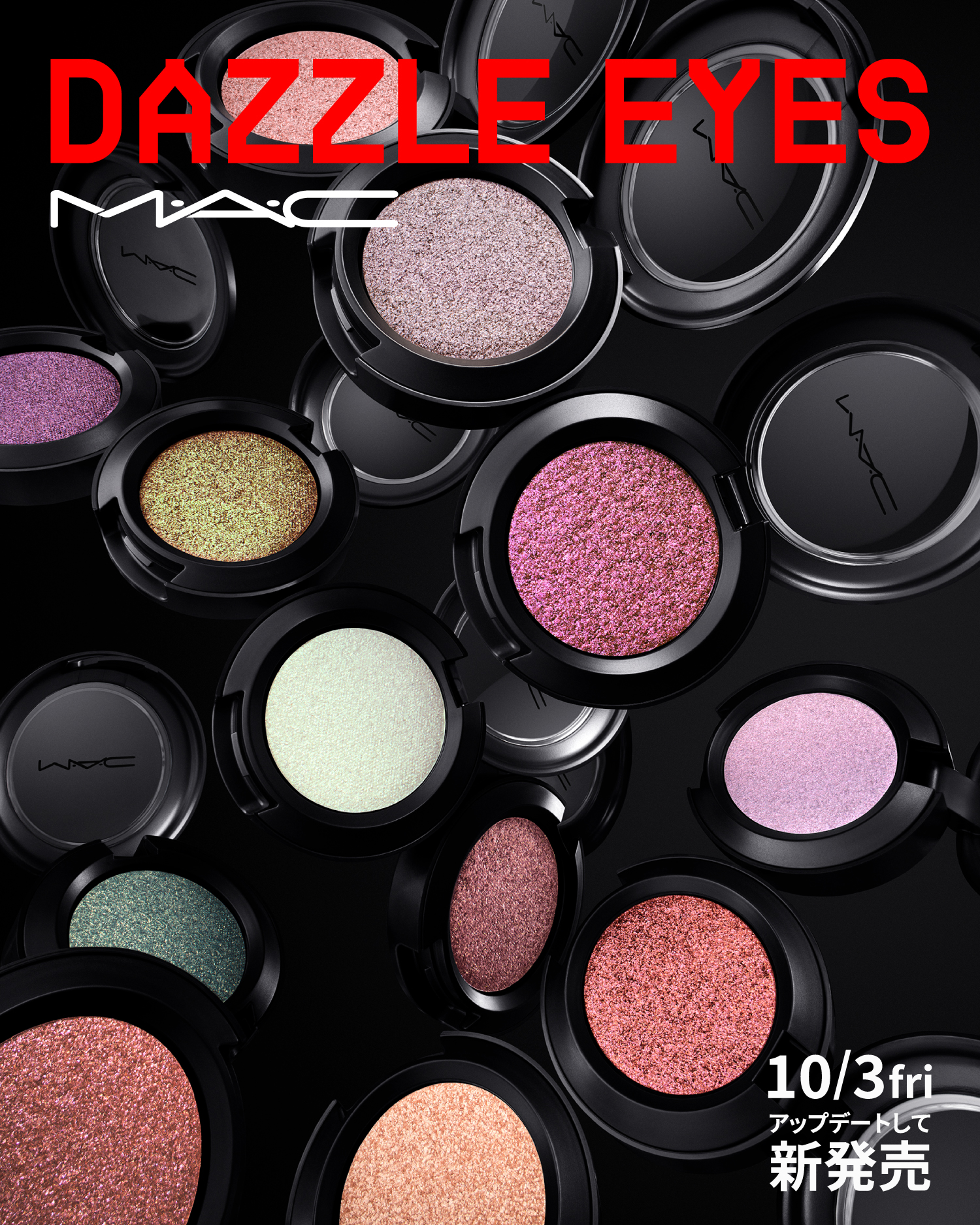 M・A・C Cosmetics Japan (@maccosmetics_JP) / X