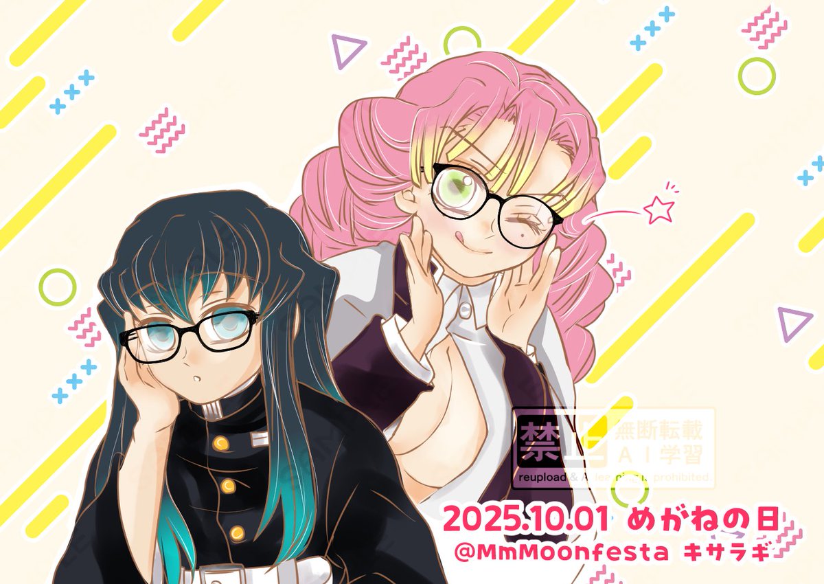 ぽたろう🦥@10/19東4ウ35b (@pota_616) / X