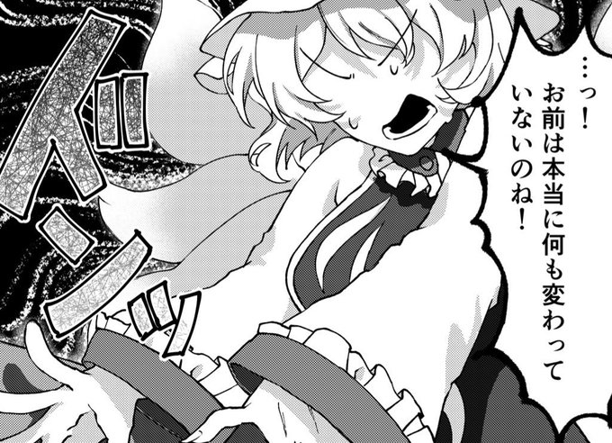 秋のリピーター様感謝祭°˖✧【卸】＋10mlオマケ Felicitations!》ズッカ (@zucca2438) / X