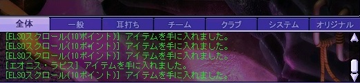 anshelia7's tweet photo. 待ちわびた時が来た！
①クラモール
②アフェノーマル
③アフェハード
PTご一緒して下さるメンバーさんいつもありがとうございます！！ https://t.co/hPZUpkeY8U