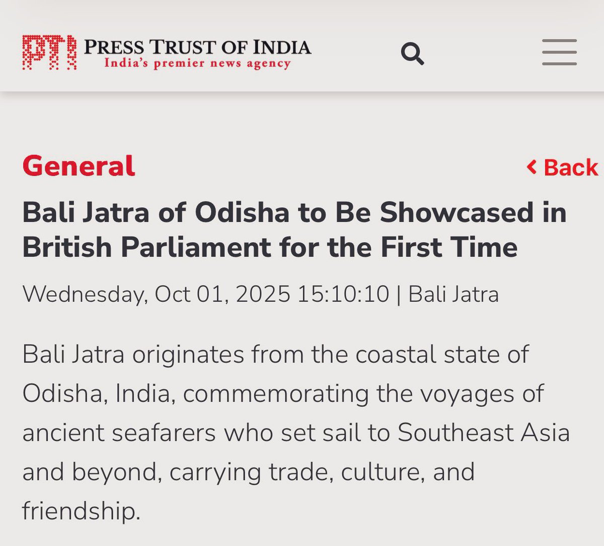 Manas Muduli tweet media