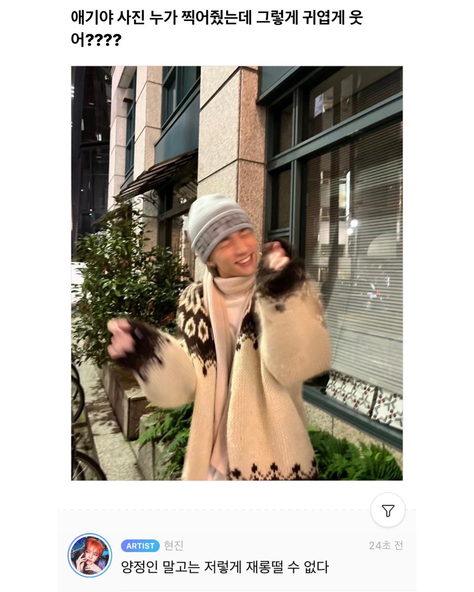 이거 생각나