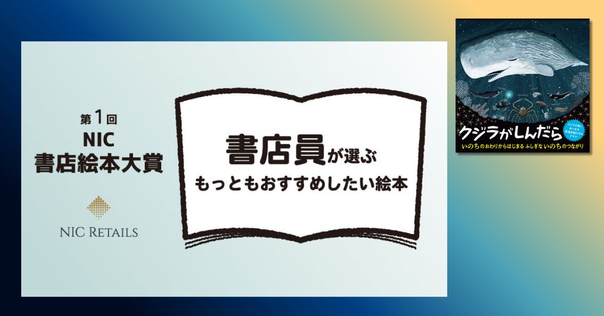 絶版美品稀少本　ふしぎな森の人形たち　童心社 絶版美品稀少本 ふしぎな森の人形たち 童心社