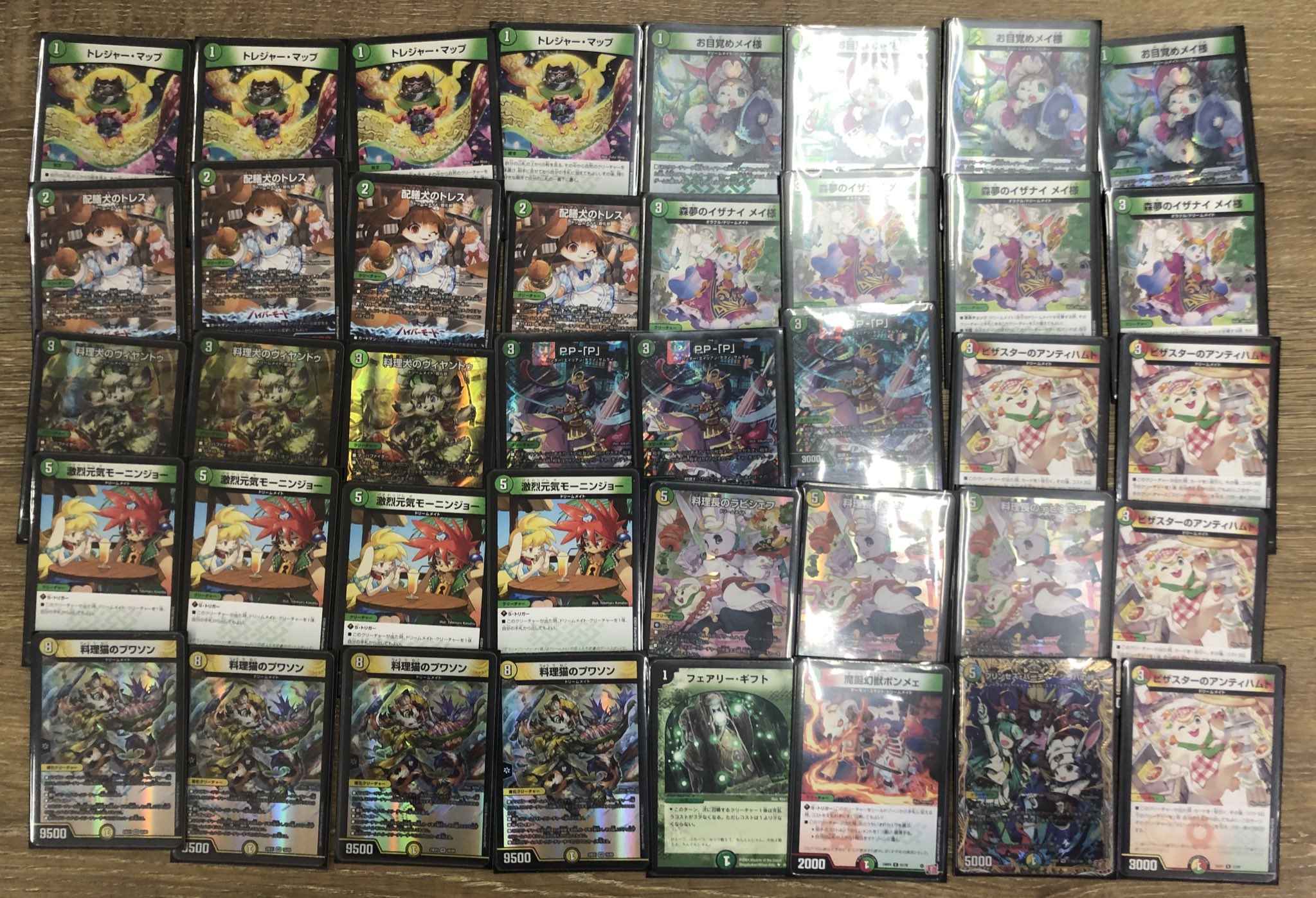 デュエルマスターズ/カード 3000枚/当時物/まとめ売り デュエルマスターズ - অনুসন্ধান / X