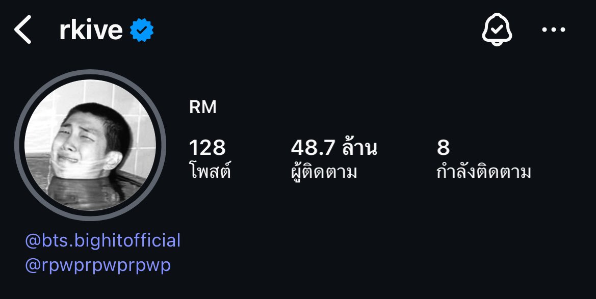 ฟาอัลไปเล่นกับคนอื่นเถอะพลอยเหนื่อยละ พลอยยังลงแปลไม่จบเลย เปลี่ยนโปรอีกแล้ว!!!!