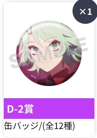 脱法ナンジャモンジャ🧚♀️ tweet media