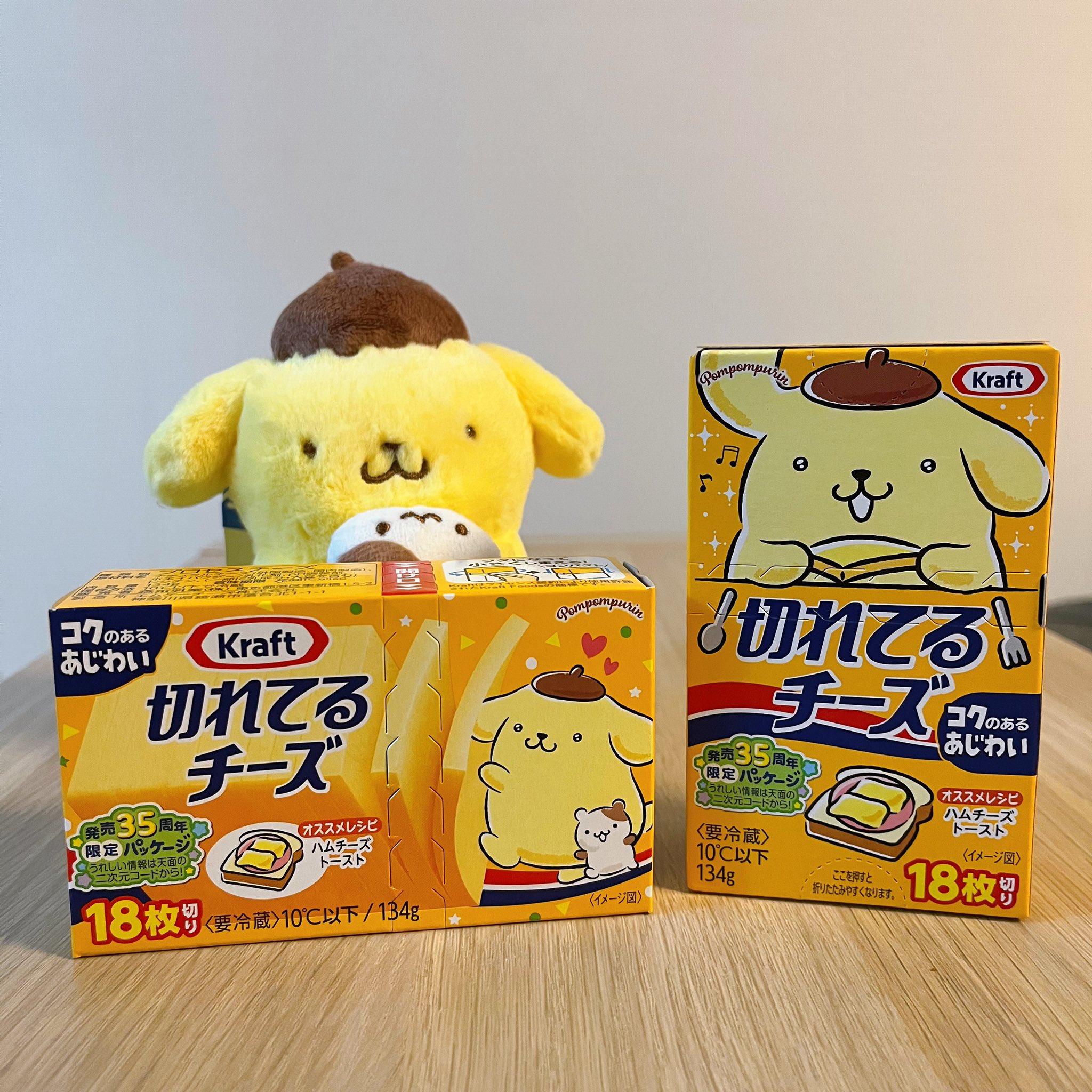 ポムポムプリンまとめ売り♡ ポムポムプリン まとめ売り