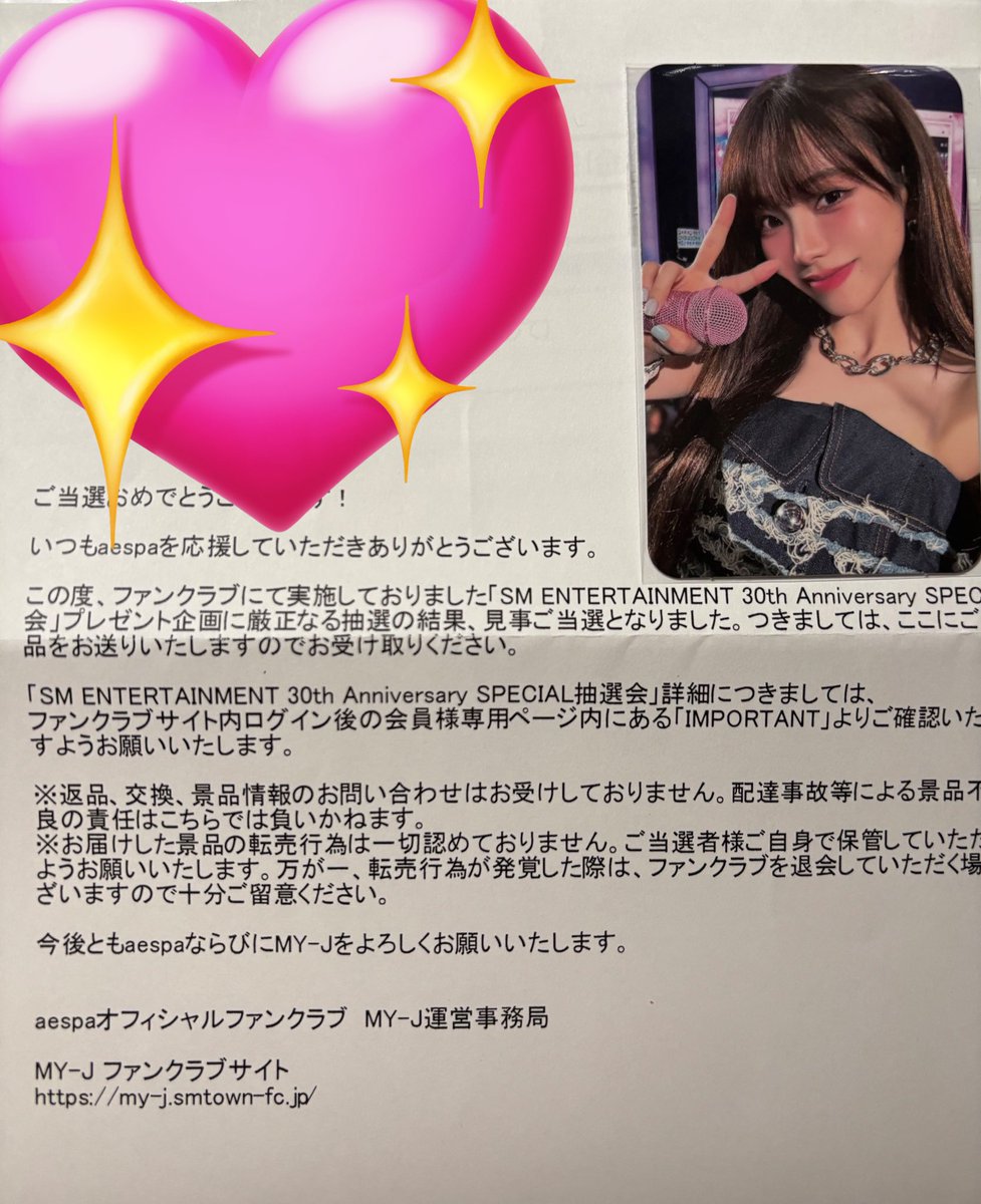 取引垢 tweet media