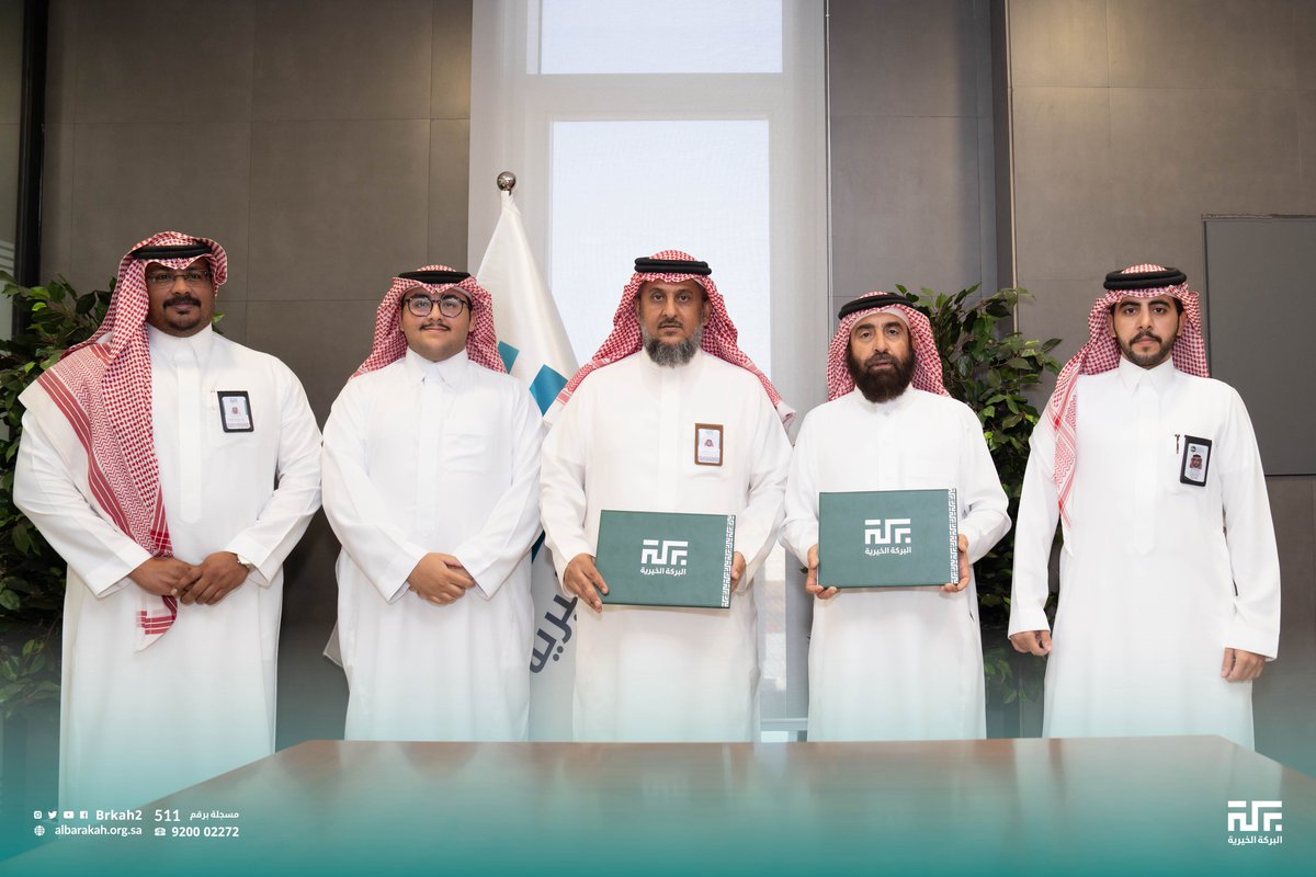 Brkah2's tweet photo. وقّعت #البركة_الخيرية اتفاقية تعاون مع شركة محمد الخالدي وشركاؤه للاستشارات الهندسية بهدف تقديم الاستشارات الفنية والهندسية التي تعزز جودة المشاريع وترفع من كفاءتها.

#شراكة_تنموية | #القطاع_غير_الربحي https://t.co/Zz9oHEoa3i