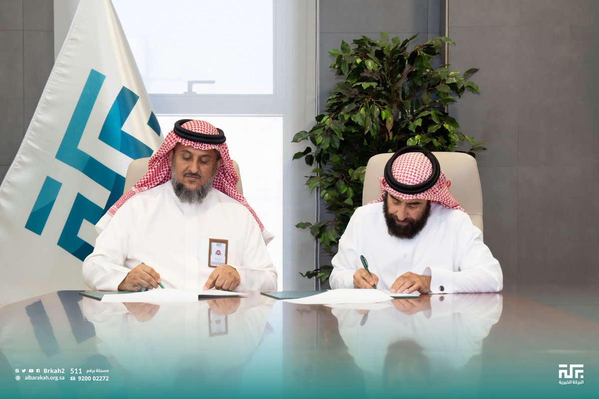 Brkah2's tweet photo. وقّعت #البركة_الخيرية اتفاقية تعاون مع شركة محمد الخالدي وشركاؤه للاستشارات الهندسية بهدف تقديم الاستشارات الفنية والهندسية التي تعزز جودة المشاريع وترفع من كفاءتها.

#شراكة_تنموية | #القطاع_غير_الربحي https://t.co/Zz9oHEoa3i