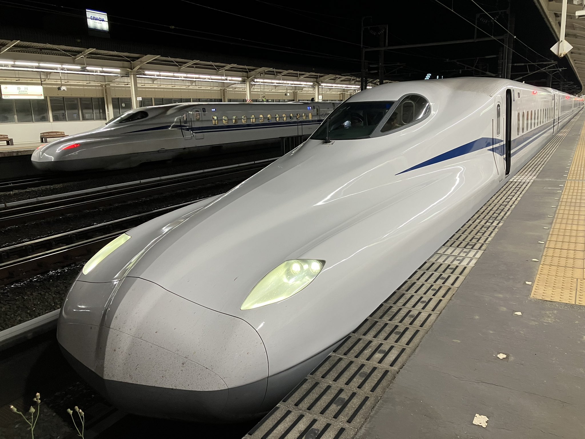 新幹線番号板２１−３７掘り字です 新幹線番号板21−37掘り字です 新幹線番号板21−37掘り