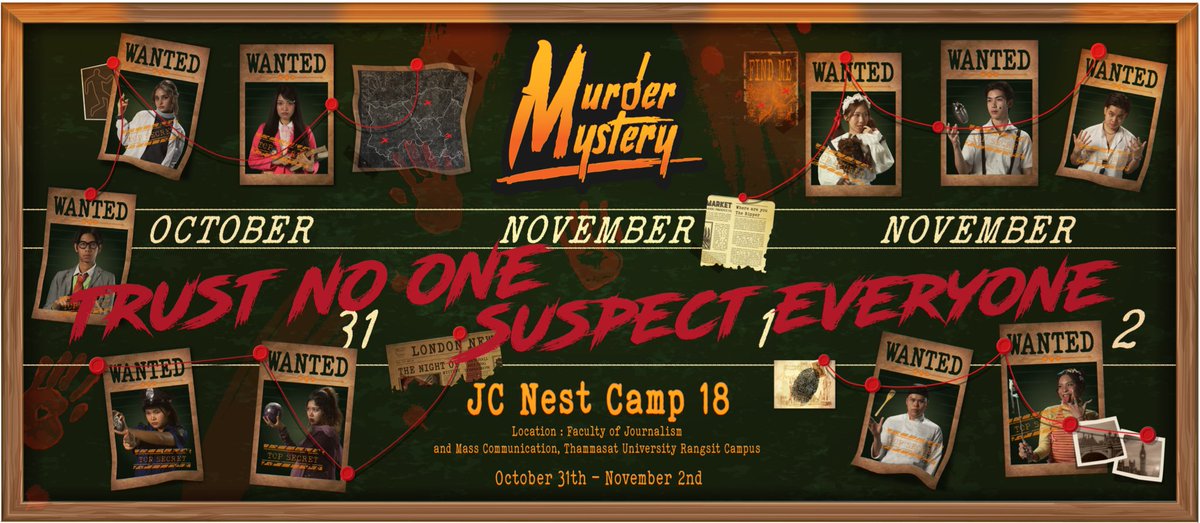 JCNestCamp #วารสารมธ tweet media