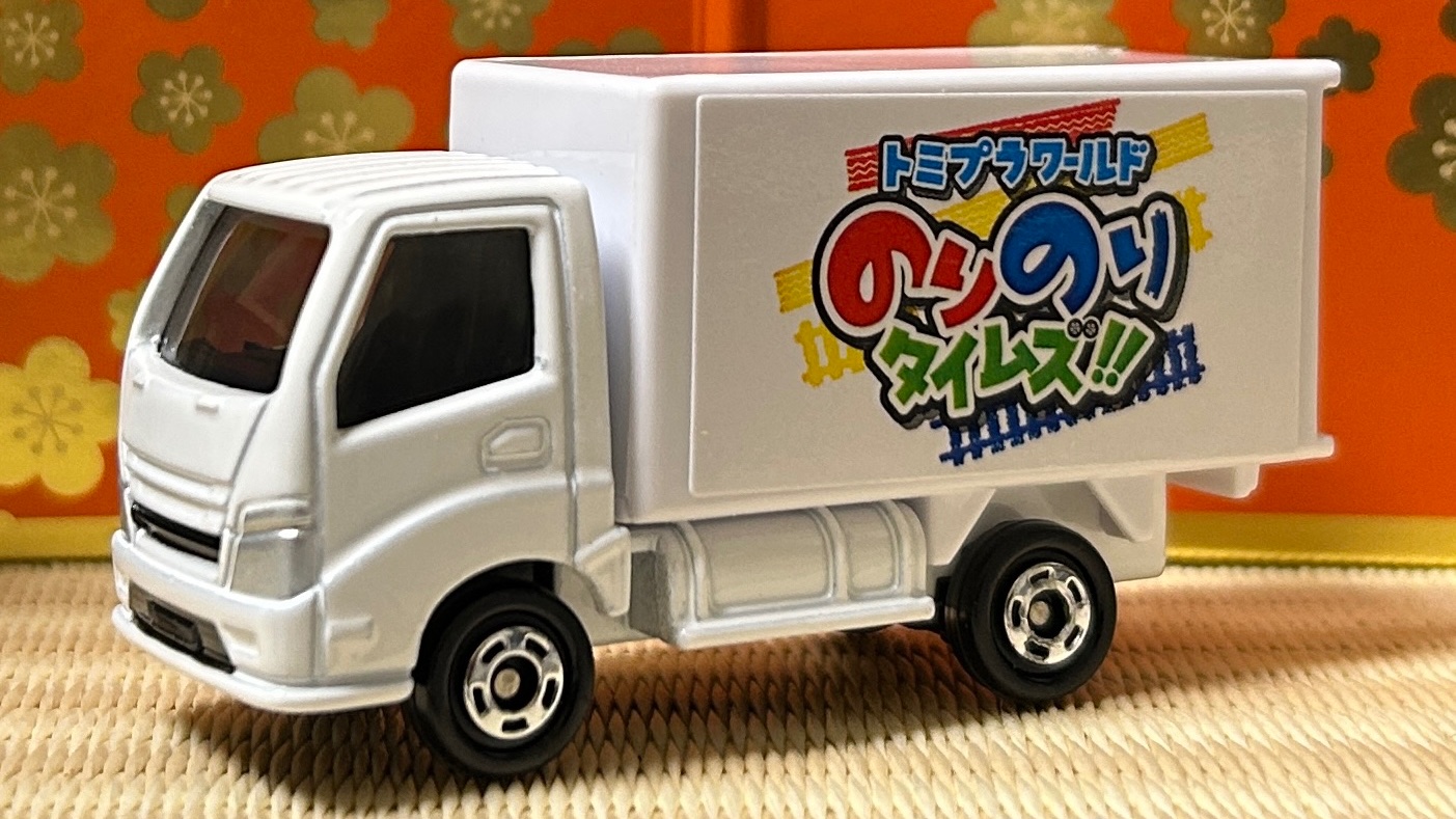 トミカ　専用 ミニカーショップ ケンボックス トミカ 特注・その他日産MOTUL