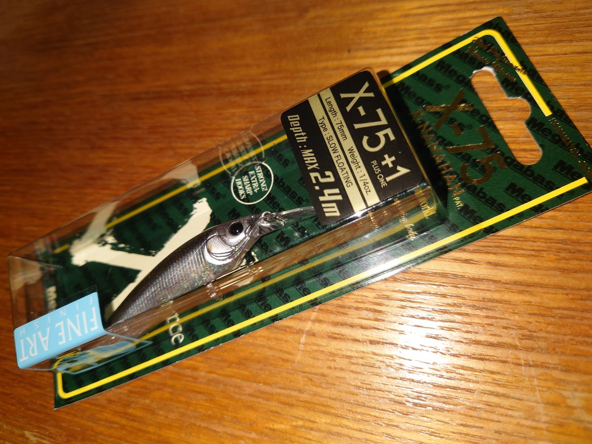 nakamuu0123's tweet photo. ノーマルの75がイイ感じで気に入ってたけどもう少し潜らせたいから+1を買って見た
#バス釣り
#メガバス
#X75 https://t.co/a8nCjWP2fR