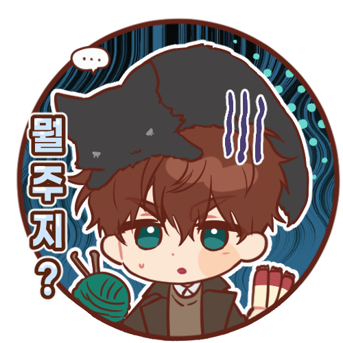 be_eagle123's tweet photo. ....저도 그력어요 https://t.co/EWftpl9YlF