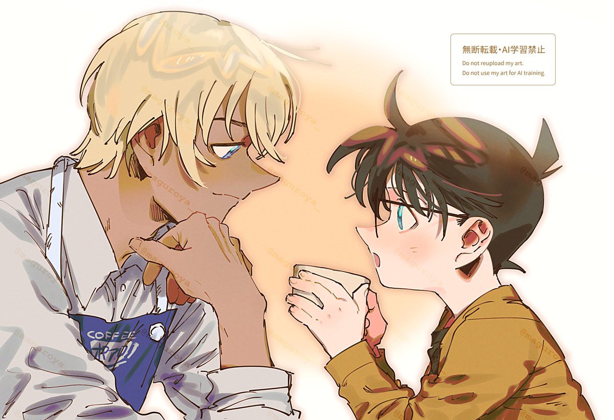 最近描いた安コ