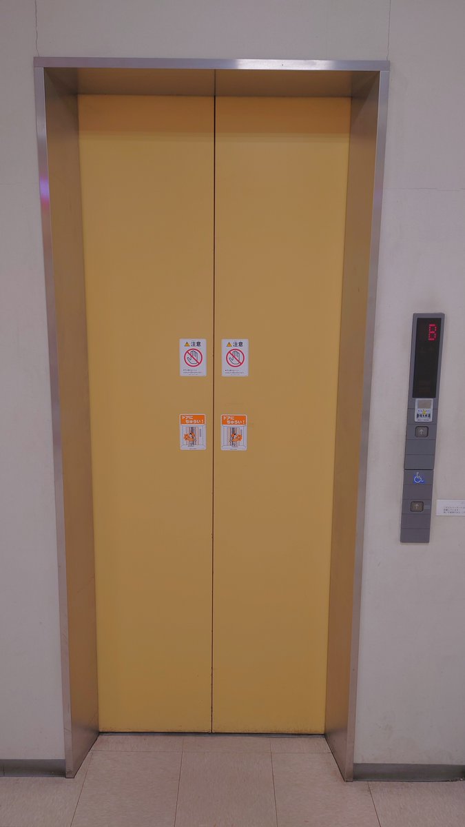 サイダーページ！！ サイダーページ！！ サイダー on X