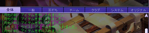 anshelia7's tweet photo. 待ちわびた時が来た！
①クラモール
②アフェノーマル
③アフェハード
PTご一緒して下さるメンバーさんいつもありがとうございます！！ https://t.co/hPZUpkeY8U