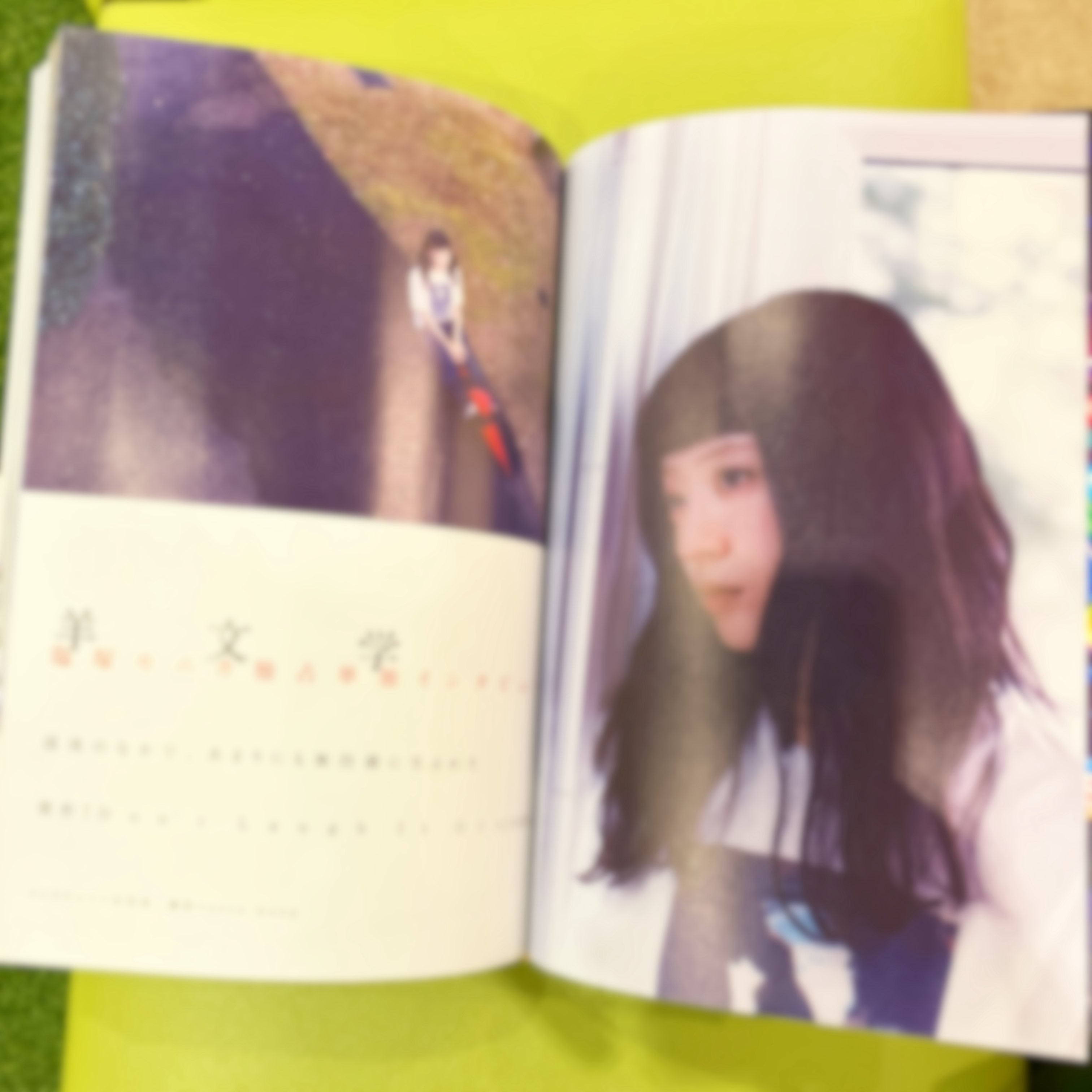 極美品!羊文学　きらめき　インサート付き!アナログ! クワタナオノリ/// on X: 