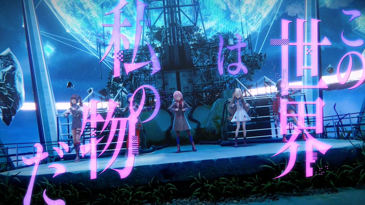 eallinjp's tweet image. TVアニメ『神椿市建設中。』
12話ED楽曲「魔女（真）sinka ver」MVを
Eallin japan 川サキが監督＆制作いたしました。

『神椿市建設中。』を思い返しながら
MVをお楽しみいただけたらと思います。

#VWP #神椿市建設中 

Production Eallin Japan
Kenji Kawasaki / Eiji Takada / TECH. / Q-taro