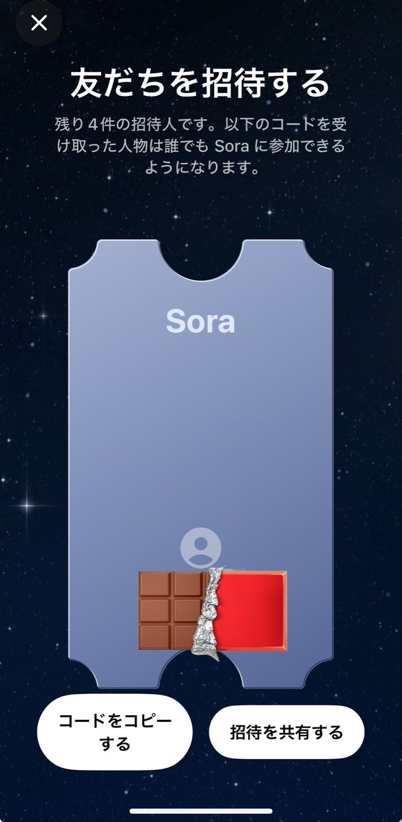 pizzicatofive's tweet image. Want a Sora2 invite code?
I’ve got 4 golden codes to share.
Who’s ready to unlock the future? 👀✨
#Sora2 #InviteCode