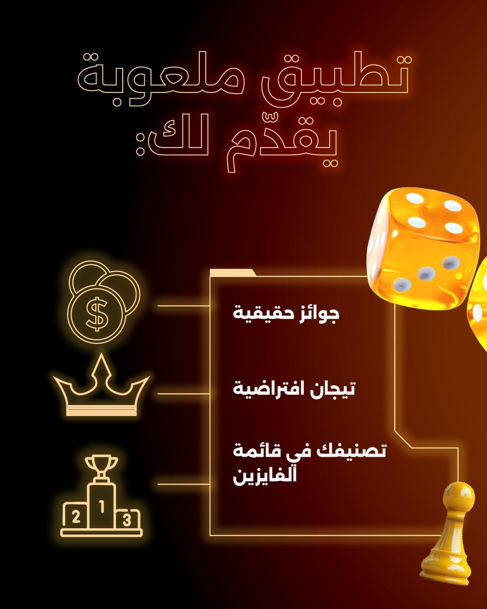 ChallengeX tweet media