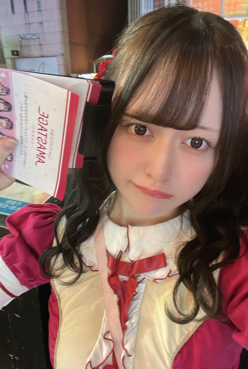 ぬ‼️
 #栄コンカフェ  #名古屋コンカフェ