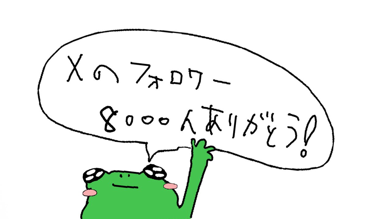 KAZU 他の方はお控え下さい new usuha 3 使い方 - YouTube