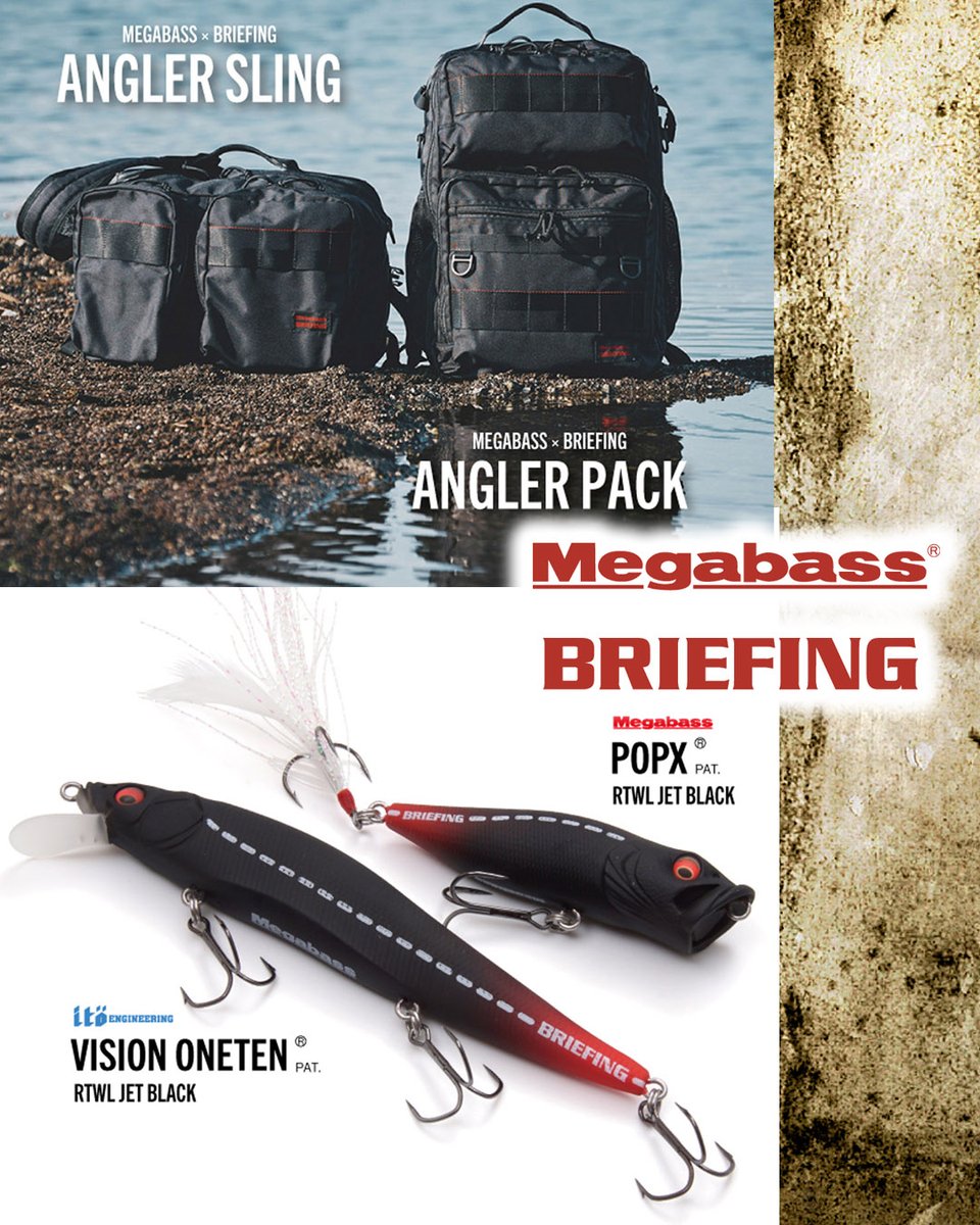 Megabass POP X BRIEFINGコラボJET BLACK オマケ付 detail-57361-m-01-pl.jpg