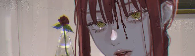 カコエ