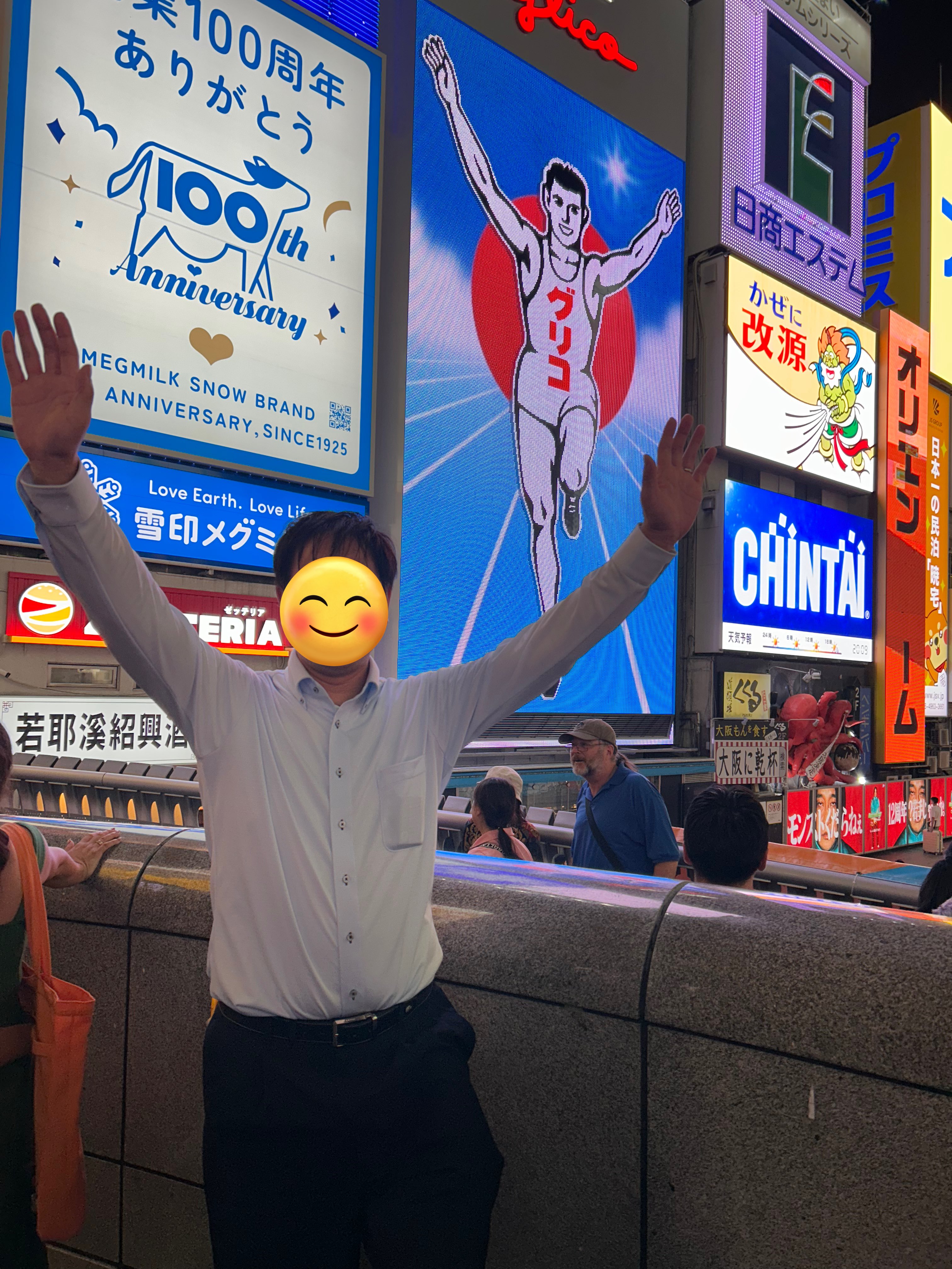 リッキー商会 ウォッシャブル】ソフトジャージコンビジレ(トップス)｜EVEX by